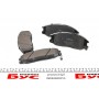 Колодки гальмівні (передні) Hyundai Santa Fe/Trajet 01-08