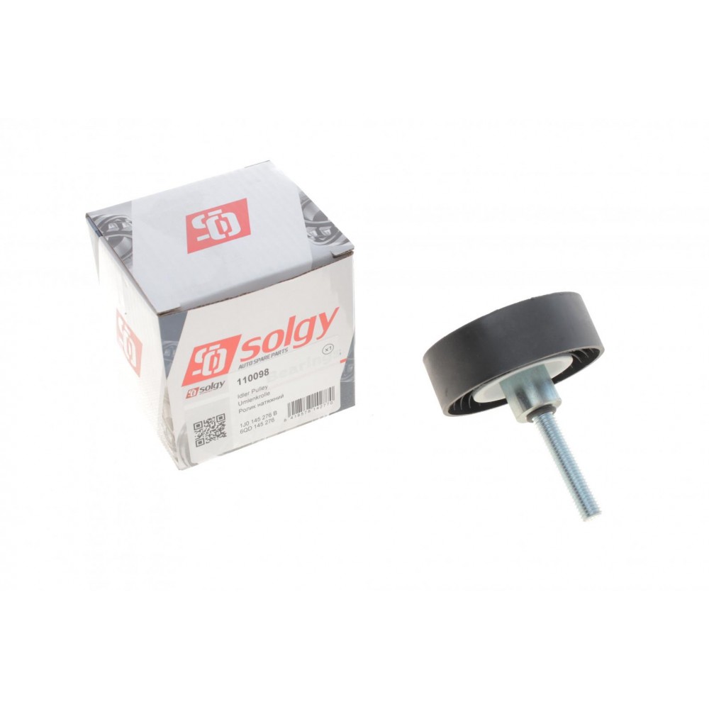 Ролик генератора VW/Audi 1.4-1.6FSI (натяжний) (76х26)