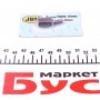 Біта Torx (10xT20 мм)