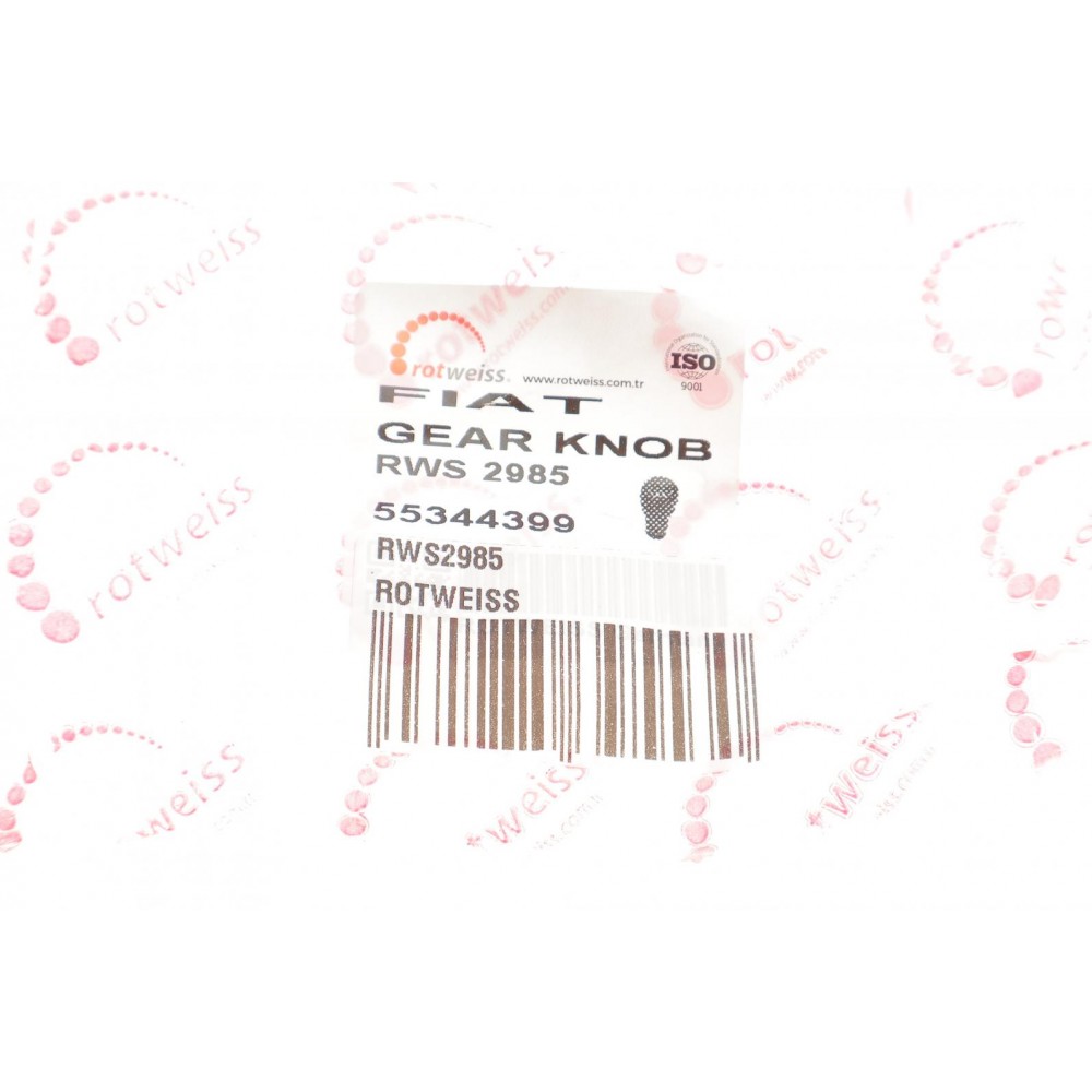 Ручка КПП Fiat Fiorino 07-