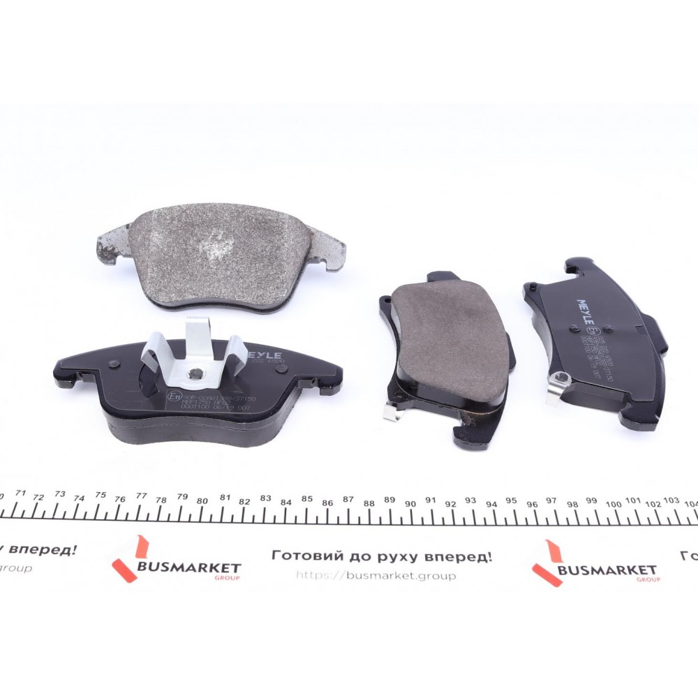 Колодки гальмівні (передні) Ford Galaxy/Mondeo V/S-Max 1.0-2.0H 14-