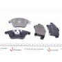 Колодки гальмівні (передні) Ford Galaxy/Mondeo V/S-Max 1.0-2.0H 14-