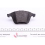 Колодки гальмівні (передні) Audi A3/TT/Skoda SuperB/VW Passat B6/B7/Golf IV-VI 02-15 (+датчик)
