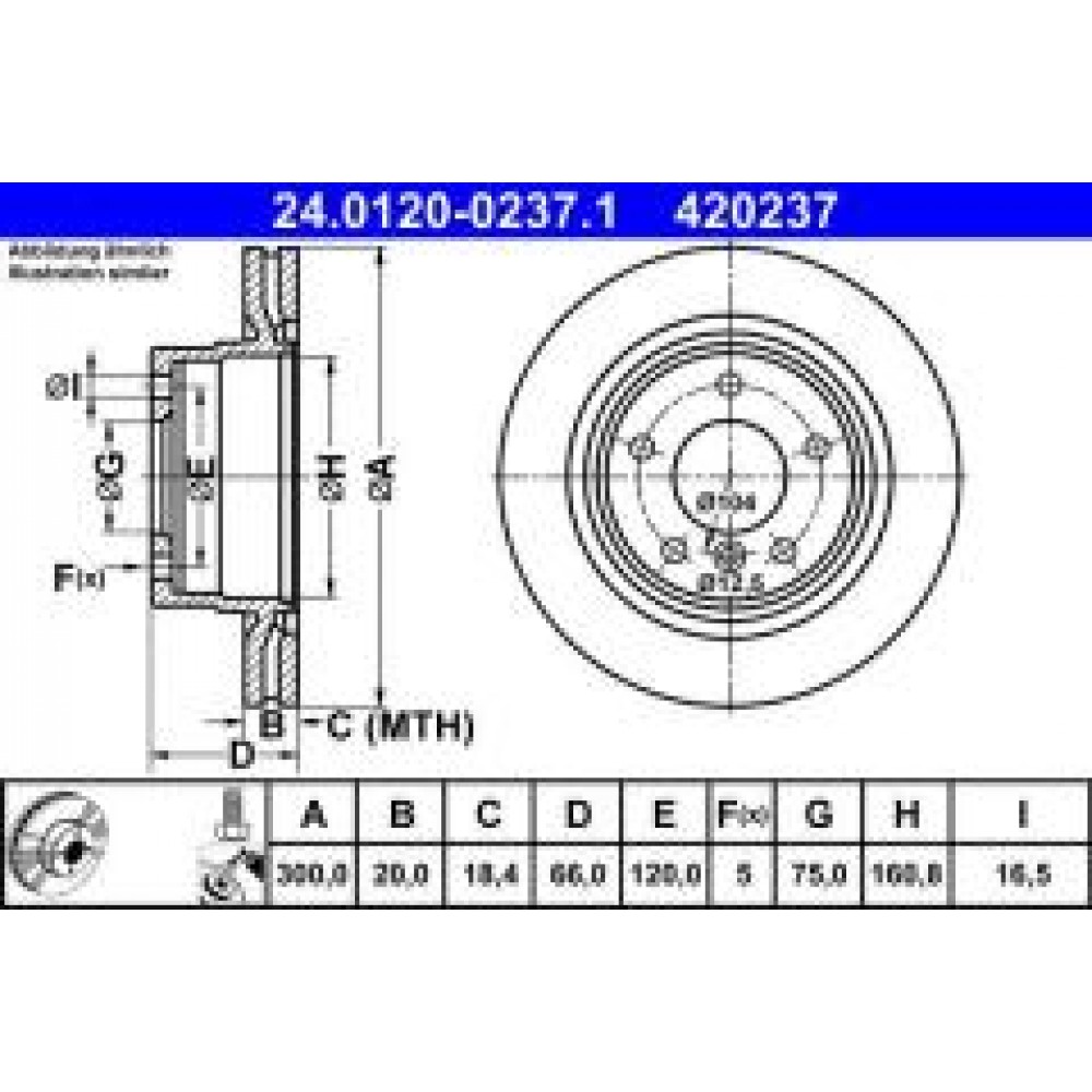 Диск гальмівний (задній) BMW 1 (F20/F21)/ 3 (F30/F31)/ 4 (F32/F36) 11- (300x20) (з покриттям) (вент.)