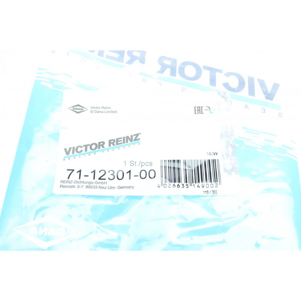 Прокладка кришки клапанів BMW 3 (E90) 07-11 S65 B40/S65 B44 (1-4 циліндр)
