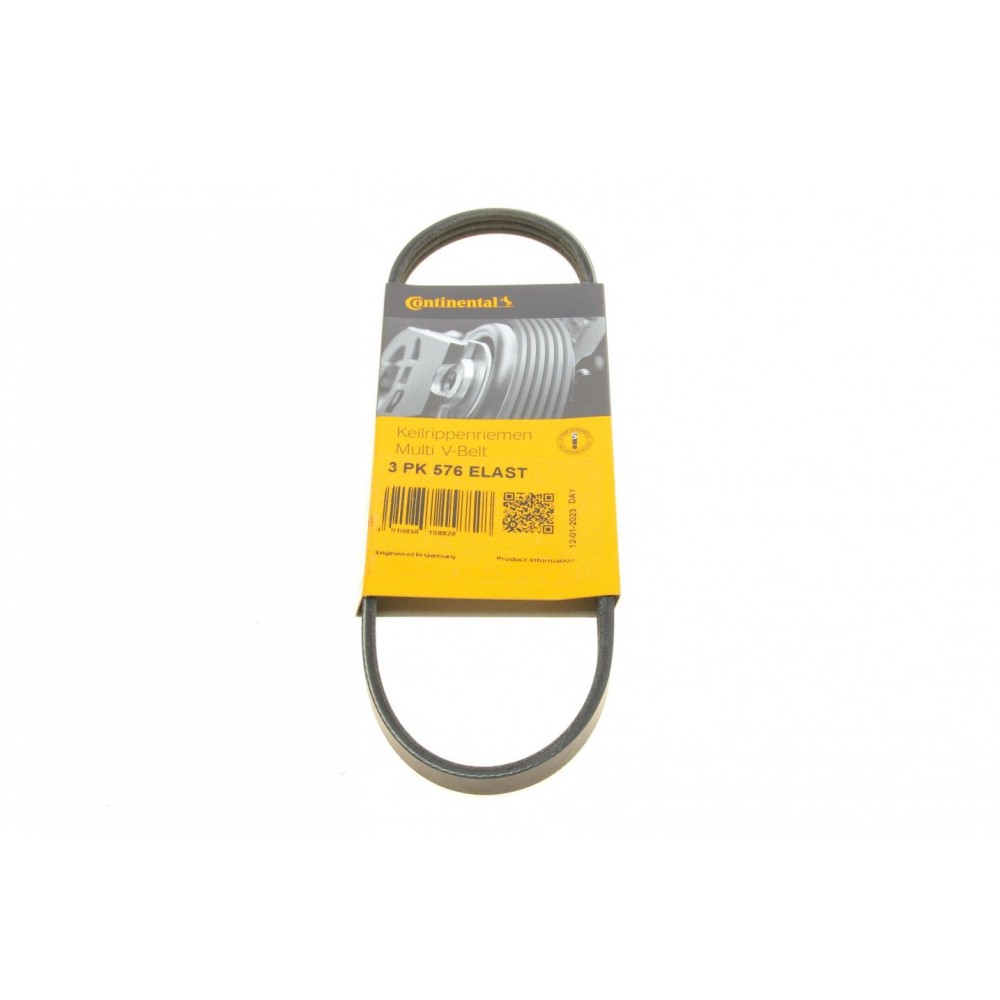 Ремінь генератора Citroen C3/C4/Peugeot 208/308 1.2 THP 13-