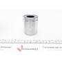 Поршень супорта (переднього) MB Sprinter 95-06 (54x63mm) (Meritor)