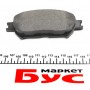 Колодки гальмівні (передні) Toyota Camry 01-06 (Akebono)