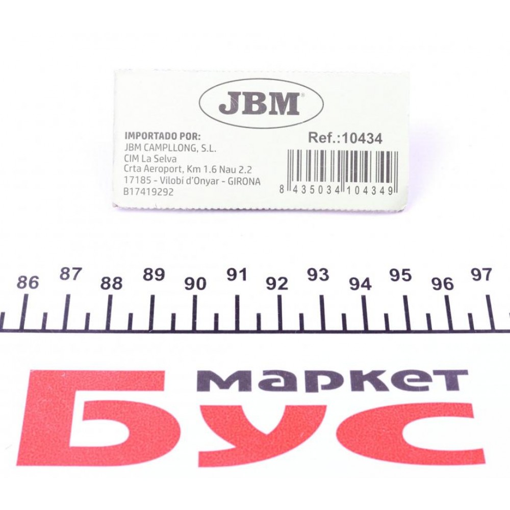 Біта Torx TP (M10xT20-T60mm)