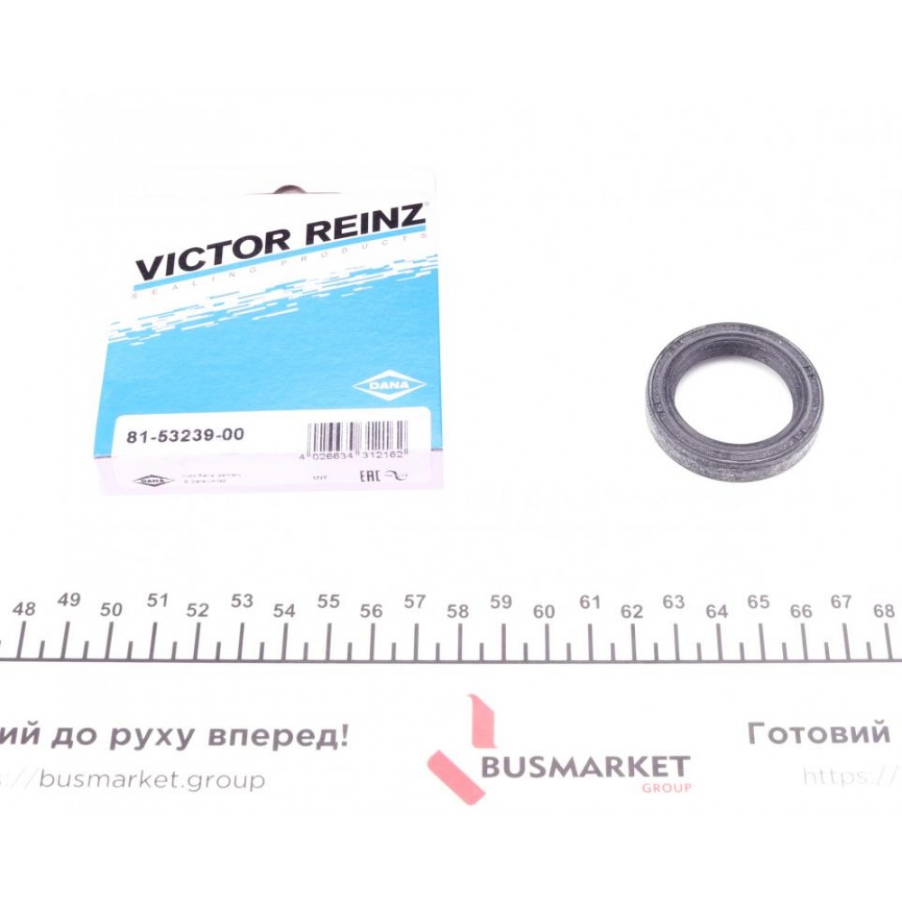Сальник розподільного валу (передній) Subaru Forester 2.0 97- (32x45x8)