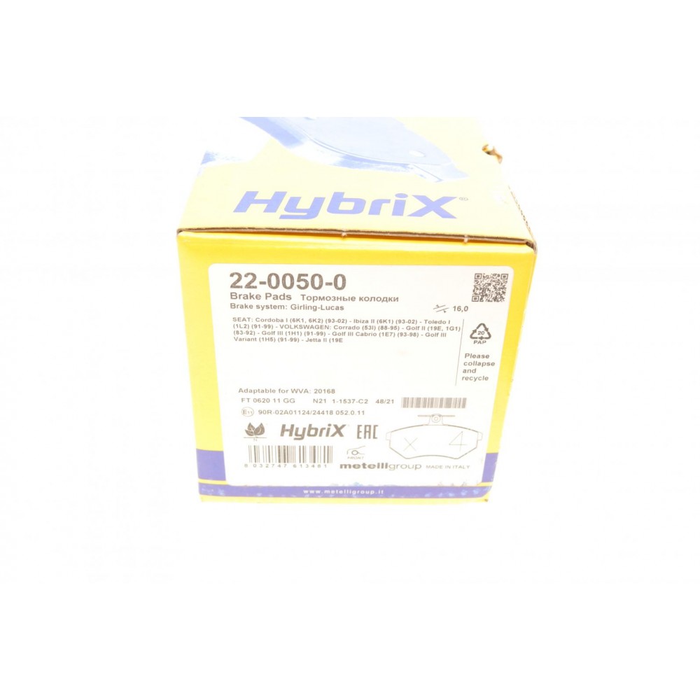 Колодки гальмівні (передні) Seat Cordoba/Ibiza/Toledo 93-02/VW Golf/Passat B2-B4 83-99