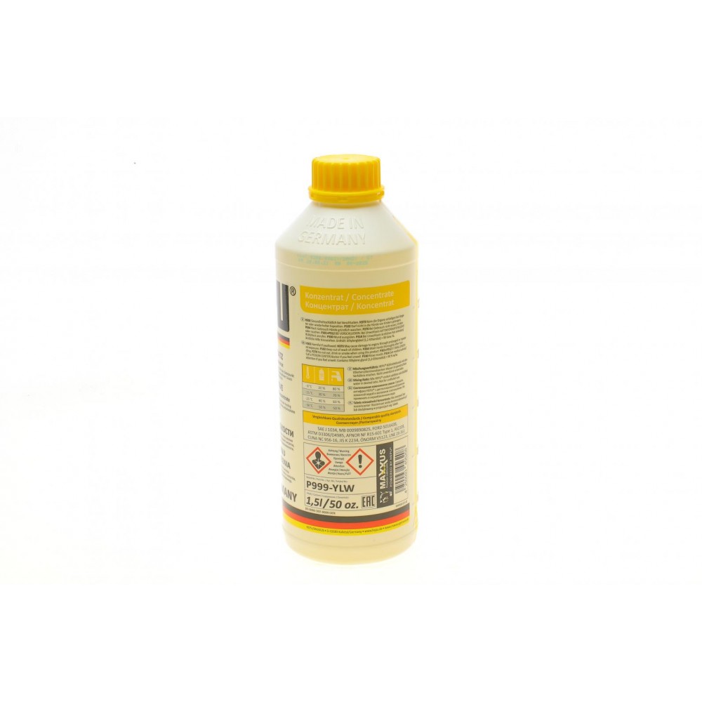Антифриз (жовтий) G11 (1,5 л) (-38°)