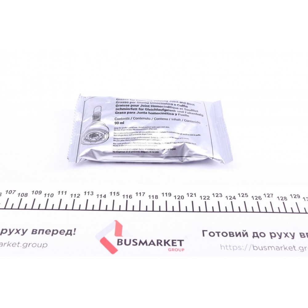 Пильник ШРКШ (зовнішній) Citroen Jumper/Fiat Ducato/Peugeot Boxer 06- (30.5x104x125) (к-кт)