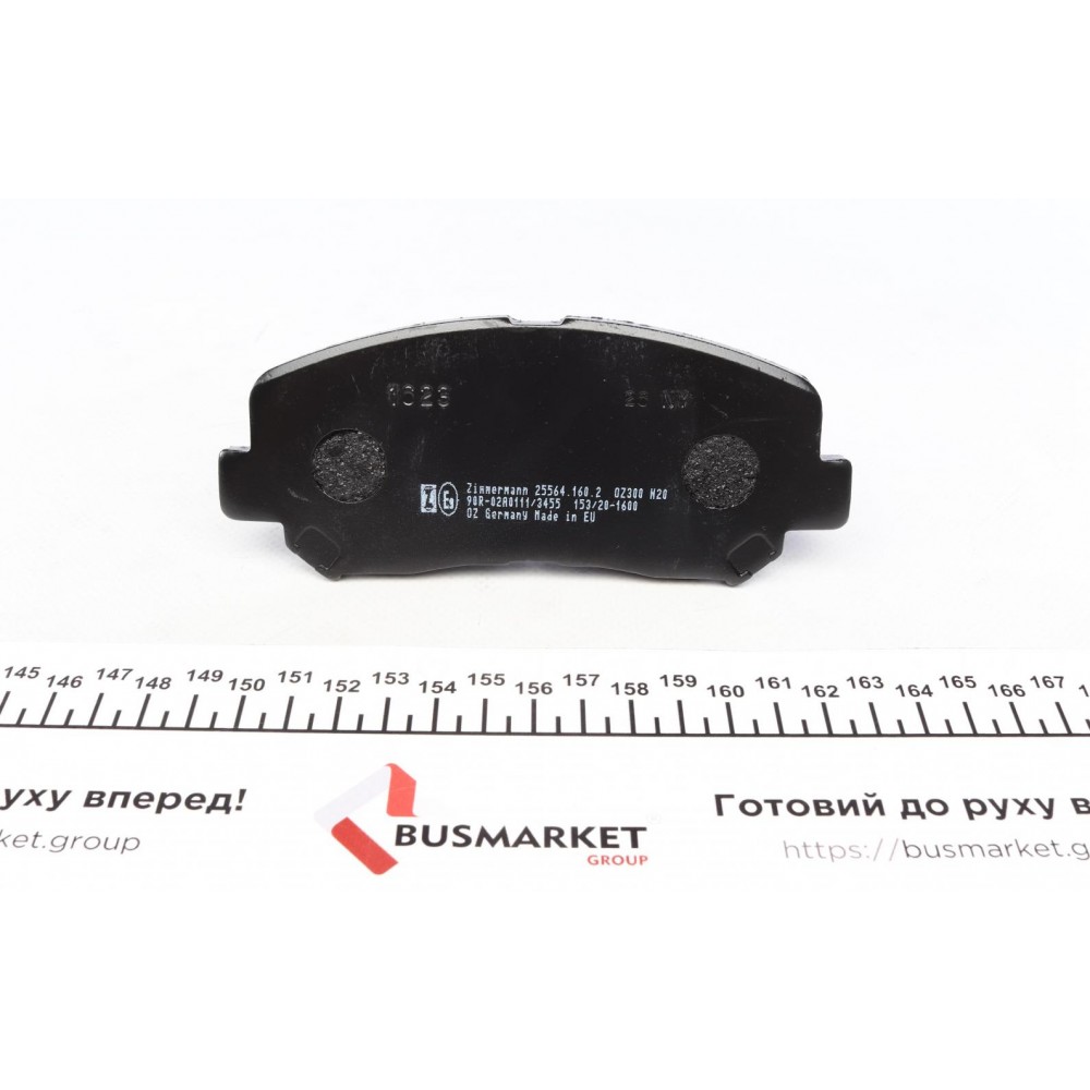 Колодки гальмівні (передні) Mazda CX-5 11- (Akebono) (з аксесуарами)