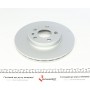 Диск гальмівний (передній) Citroen Jumpy/Fiat Scudo/Peugeot Expert/806 95-06 (257x20) (з покр) (вент)