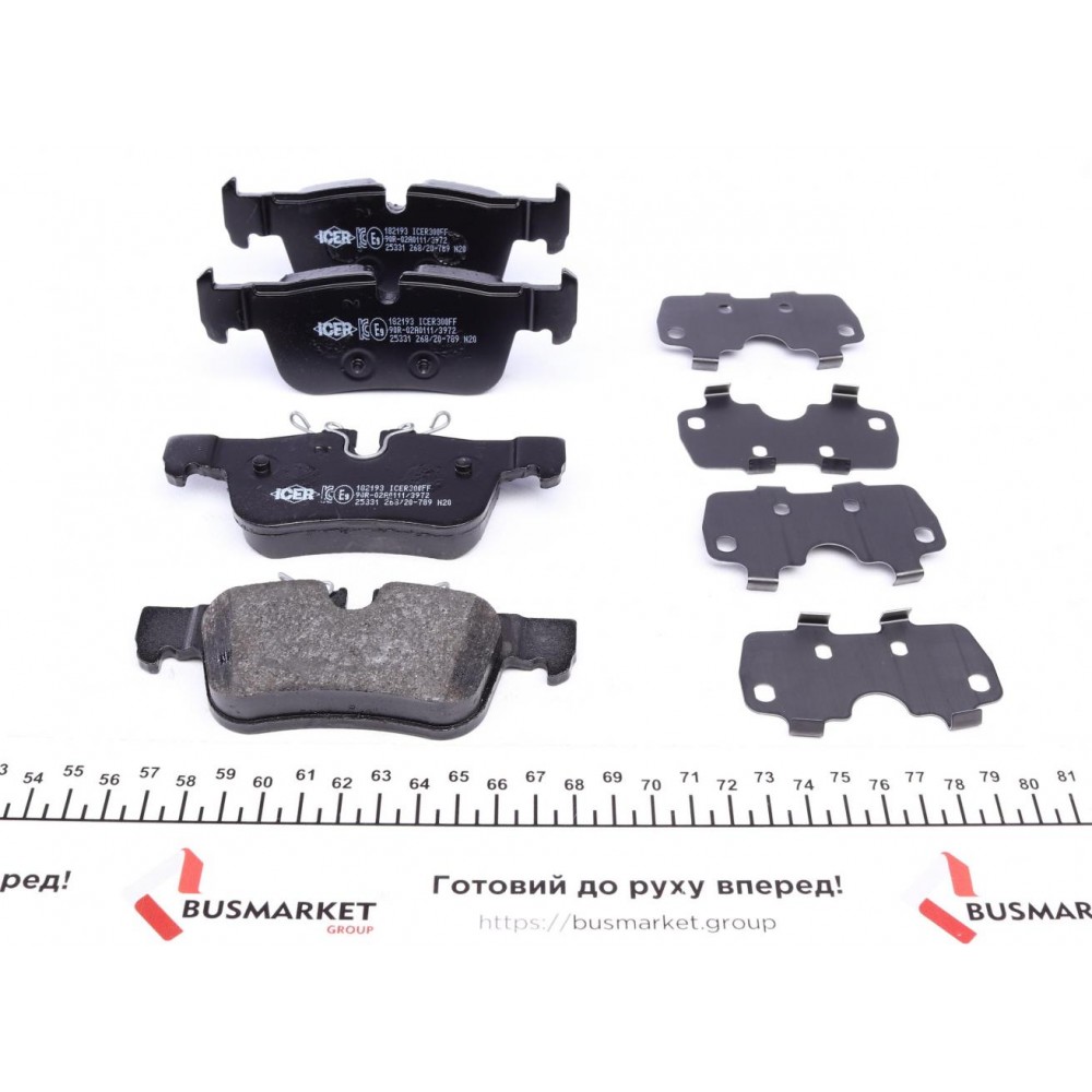 Колодки гальмівні (задні) BMW 1 (F52/F40)/X2 (F39) 17-/2 (F44-F46)/i3 (I01) 13-/X1 (F48)/Mini 14-