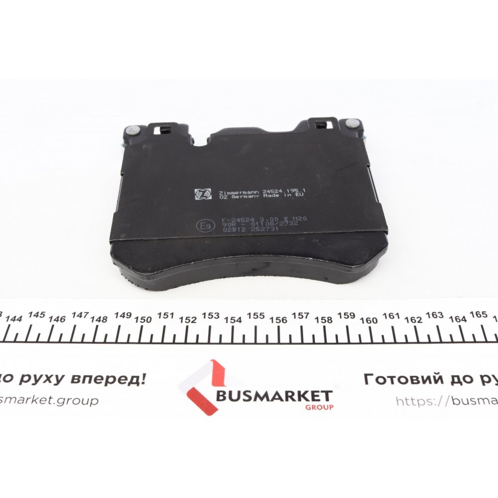 Колодки гальмівні (передні) BMW X5 (E70)/X6 (E71/E72) 06- (Brembo)