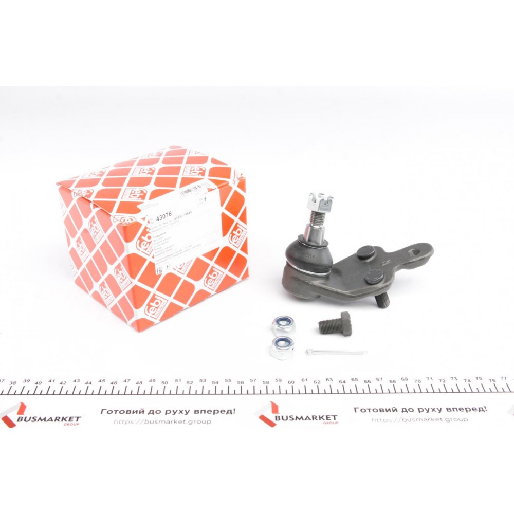 Опора кульова (передня/знизу/R) Toyota Camry 2.4-3.5 06-