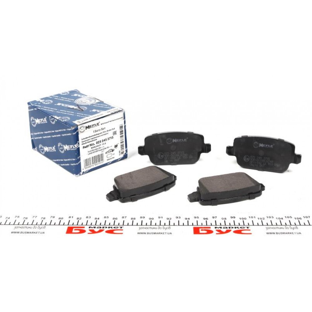 Колодки гальмівні (задні) Ford Kuga 08-/Mondeo 07-15 (TRW)
