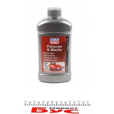 Поліроль для кузова з воском Polieren & Wachs (500ml)
