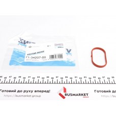 Прокладка колектора впускного Audi A4/A6/ VW Passat 1.8/2.0 95-05, ALT