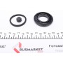 Ремкомплект супорта (заднього) Nissan Cube/Juke/Qashqai/X-Trail 07- (d=35mm) (Akebono) (+поршень)