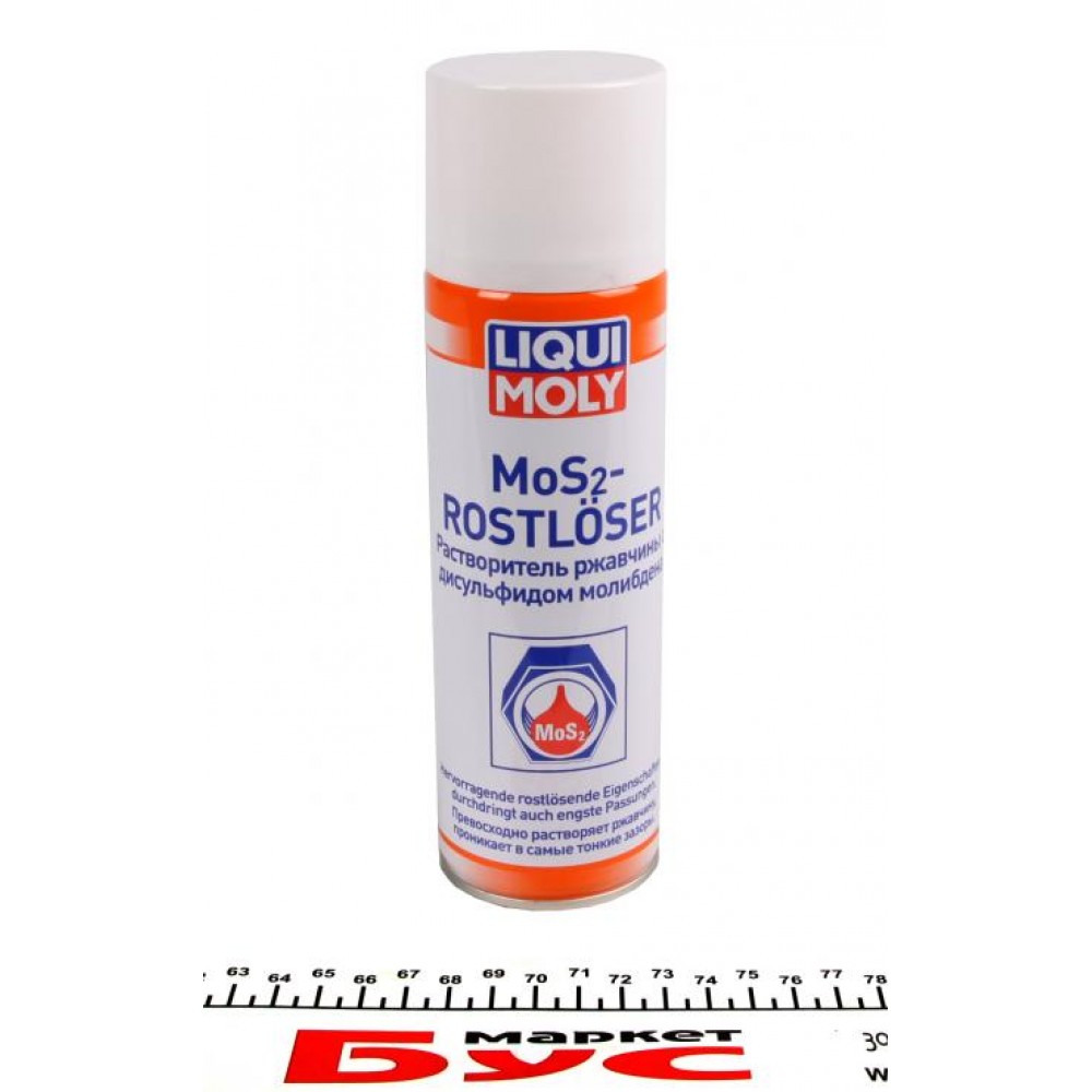 Засіб для видалення іржі MoS2 Rostloser (300ml)