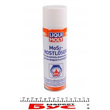 Засіб для видалення іржі MoS2 Rostloser (300ml)