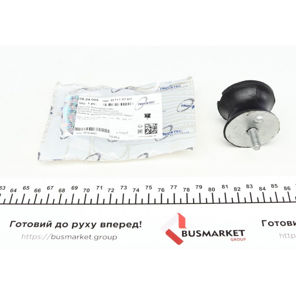 Подушка КПП BMW 3 (E36/E46/E90) 1.6-3.0i 90-11