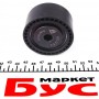 Комплект ГРМ + помпа Citroen Berlingo/Jumpy 2.0HDI (141x25)