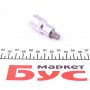 Біта Torx T50 + адаптер під ключ 1/2