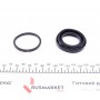 Ремкомплект супорта (заднього) Mazda CX-7/9 07- (d=43mm) ) (Mazda)