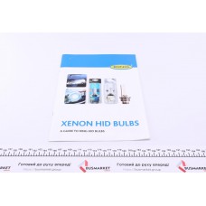 Каталог товарів RING (Автолампи Xenon HID Лампочки)