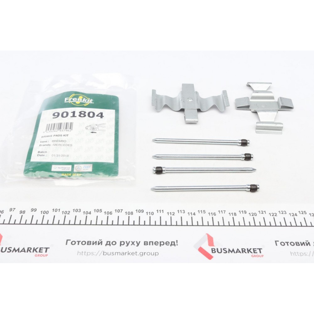Планка супорта (переднього) прижимна (к-кт) MB E-class (W211) 02-12 (Brembo)