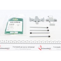 Планка супорта (переднього) прижимна (к-кт) MB E-class (W211) 02-12 (Brembo)