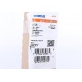 Осушувач кондиціонера Skoda Octavia/Superb/VW Golf/Passat/Tiguan 1.0-2.5 12-