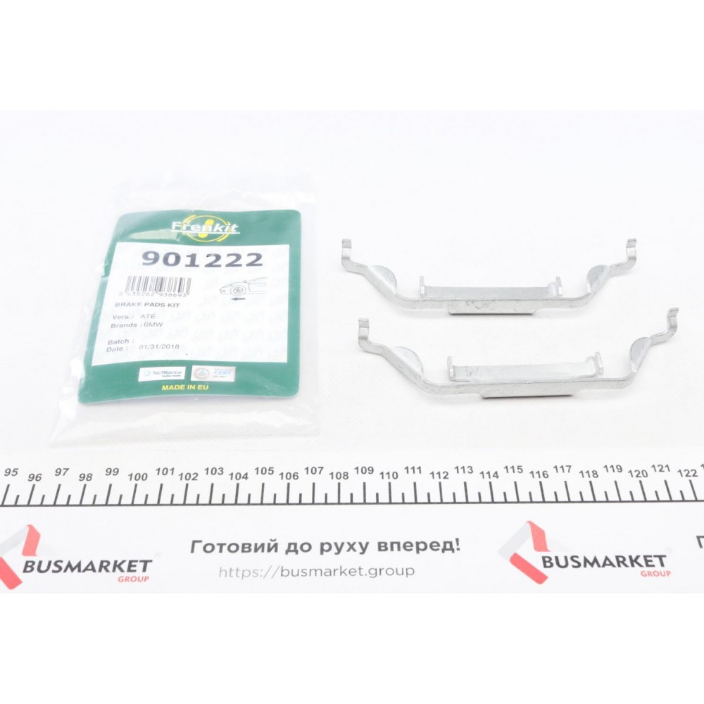 Планка супорта (переднього) прижимна (к-кт) BMW X5 (E53) 00- (Ate)