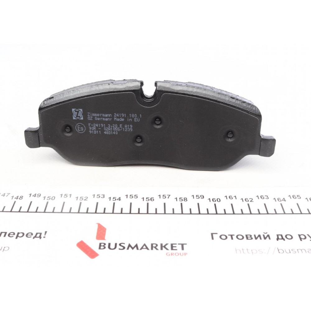 Колодки гальмівні (передні) Land Rover Range Rover 02-13/Discovery III 04- (Lucas II)