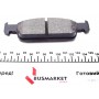 Колодки гальмівні (передні) Dacia Logan II/Renault Logan II 12- (Teves) Q+