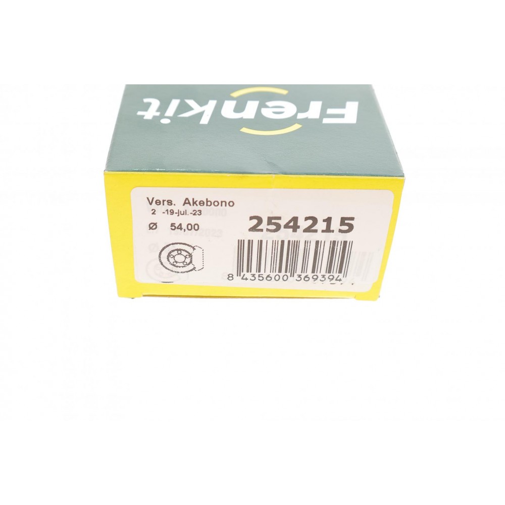 Ремкомплект супорта (переднього) Isuzu Elf 08- (d=54mm) (Akebono)