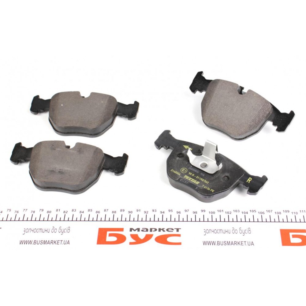 Колодки гальмівні (передні) BMW X3 (E83) 06-11 (Teves) Q+ (замінено на 2148602)