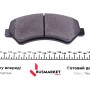 Колодки гальмівні (передні) Citroen Jumper/Fiat Ducato/Peugeot Boxer 2.0-3.0HDi 06- R16(з датчиком)
