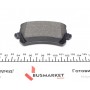 Колодки гальмівні (задні) Audi A6 05-11/VW Passat/CC 1.8TSI/2.0TDI 05- (Lucas)