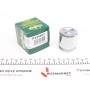 Поршень супорта (заднього) Toyota Avensis 01-09 (45x45mm)(Toyota)