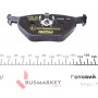 Колодки гальмівні (задні) BMW 3 (E30/E36/E46) 90-98/ 5 (E34) -97 (Teves) Q+