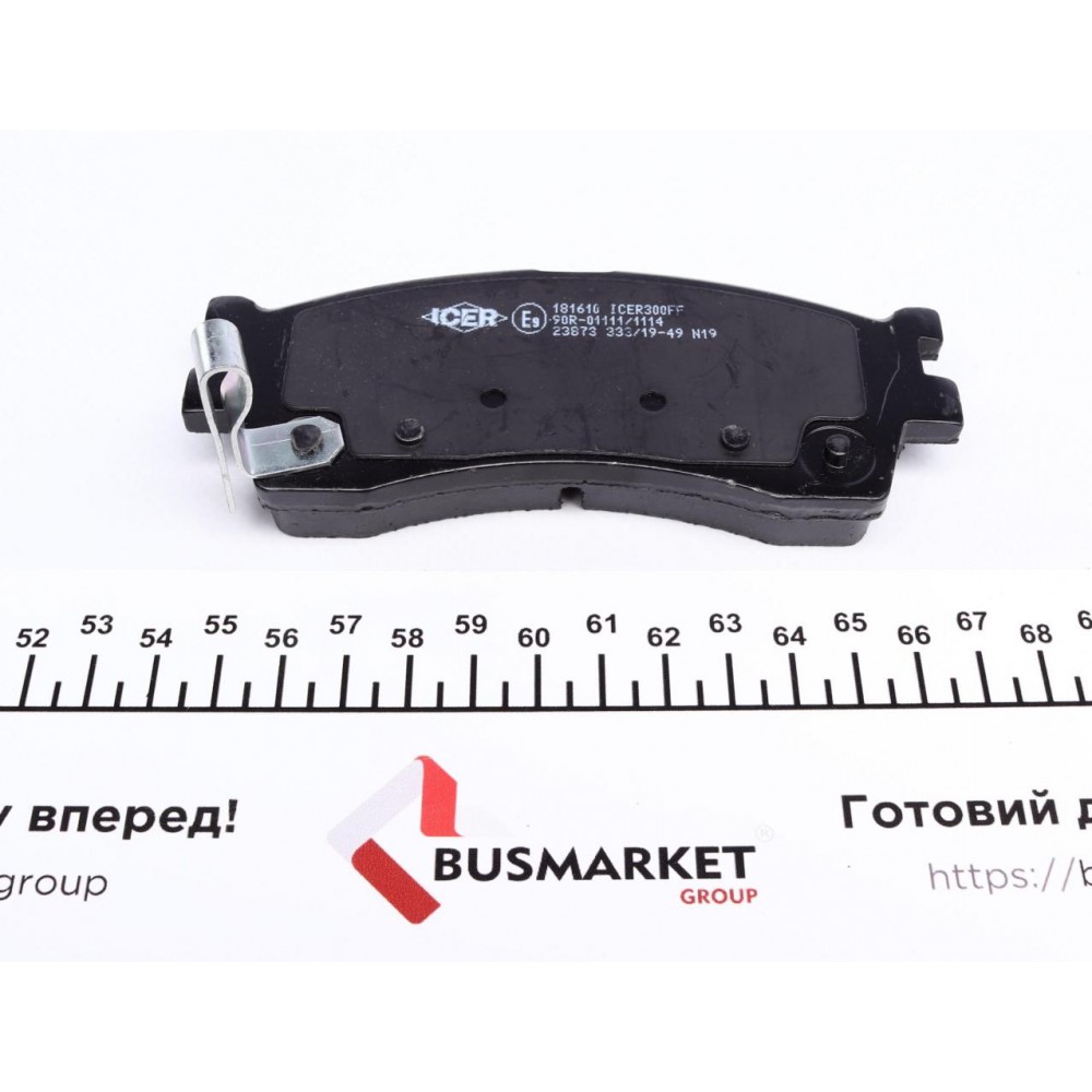 Колодки гальмівні (передні) Kia Rio 00-05/Cerato 01-04/Carens 00-/Clarus 96-