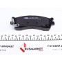 Колодки гальмівні (передні) Kia Rio 00-05/Cerato 01-04/Carens 00-/Clarus 96-