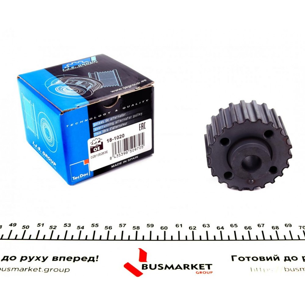 Шестерня колінвалу VW Caddy I-II/ T3/ T4 1.6-1.9 D/TD