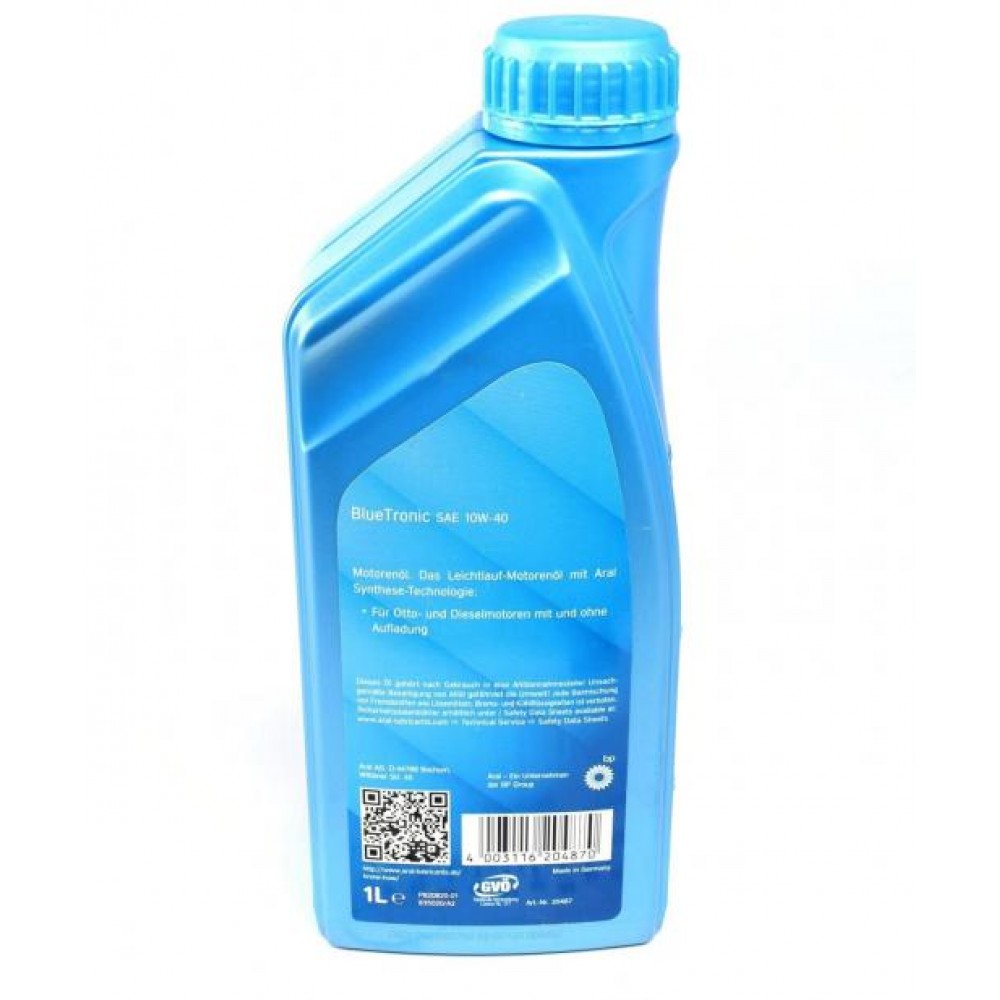 Олива 10W40 Blue Tronic (1л) (VW501 00/505 00/MB 229.1) (20488)