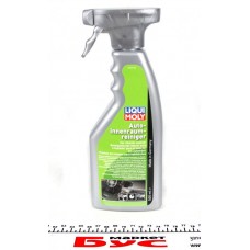 Засіб для очистки всех видів тканин Auto Innenraum-Reiniger (500ml) (очищувач салону)